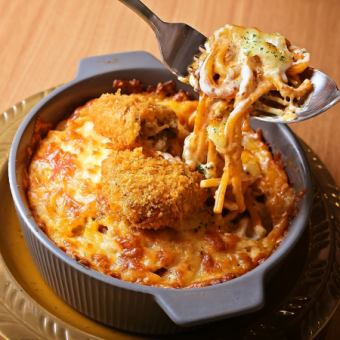 和牛メンチカツのせゆずチーズボルケーノ