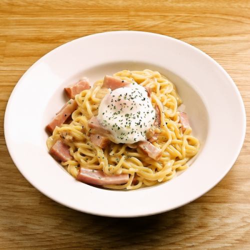 さらにまろやか 温玉カルボナーラ