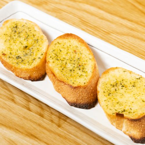 次の日のことは気にしない ゆずガーリックバケット