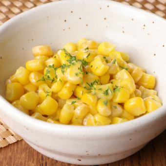 あつあつゆずバターコーンバター