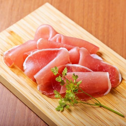 生ハムの切り落とし ゆずオイル掛け