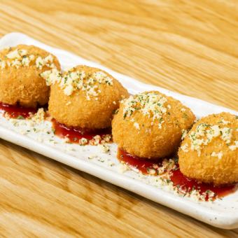 一口サイズのライスコロッケ ゆずコショウチャップ