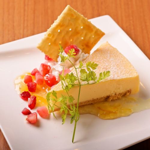 チーズの濃厚さとゆずのさっぱり感 3種チーズのケーキ