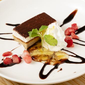 大人になった気分 ゆずジャムで食べるティラミス