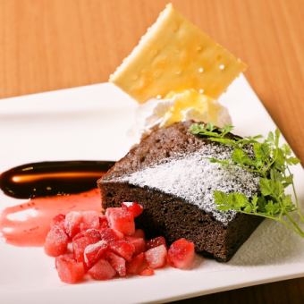 ゆずとチョコの苦みが相性抜群 ショコラ・クランベリーケーキ