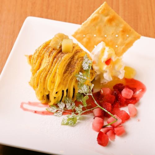 和三盆とさつまいもの和のモンブラン ゆずの香り