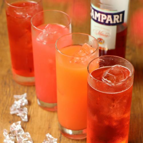 2時間単品飲み放題1100円~