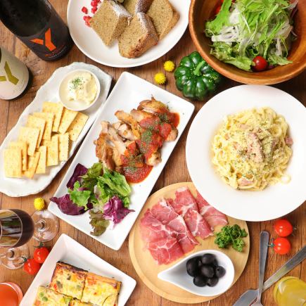 【ブロンズ】3時間<12/8~11・12/14~18限定>ピザやグリル等129品食べ飲み放題◇4000⇒3500円