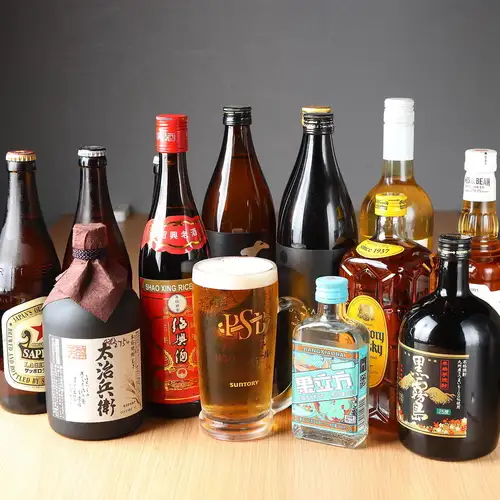 [90-minute all-you-can-drink] Choose from 2 plans! Standard (S) plan with a wide selection of sours and more, and Premium (P) plan with draft beer.