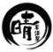 居酒屋　晴　(いざかや　はれ)