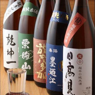 店主が自ら仕入れているお酒