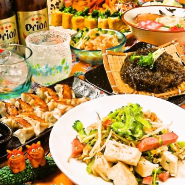 The all-you-can-drink course where you can fully enjoy Okinawa starts at 3,500 yen.