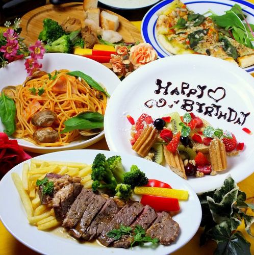Enjoy all-you-can-eat up to 80 kinds♪For various banquets◎