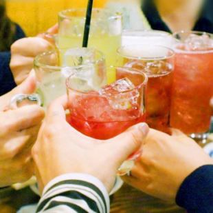 ★男女一律2000円☆サントリー生ビールや翠ジンソーダなど120分飲み放題♪