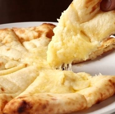Caramel Pizza