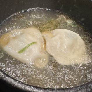 Beef broth gyoza