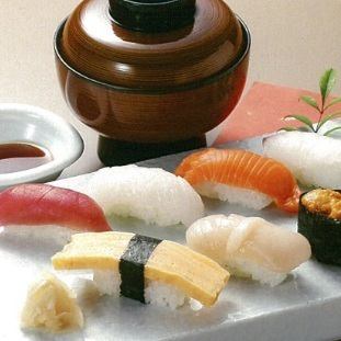 Nigiri