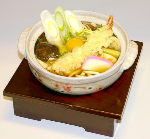 Nabeyaki udon