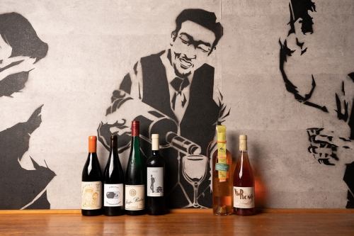 Manager's carefully selected natural wine