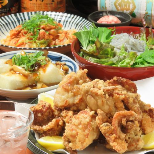 黄金トリカラつきコース!