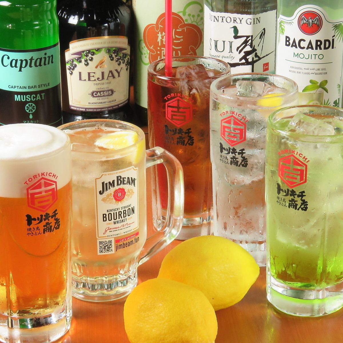 豊富な種類のドリンクがお得に飲める「単品飲み放題」もご用意♪