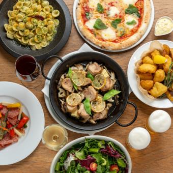 【休閒套餐】您可以輕鬆享用從西班牙火腿到正宗披薩等各種美食，這是一個很受歡迎的套餐。