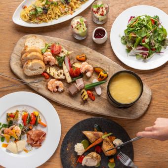 【起司火鍋套餐】起司愛好者的必選！美味的起司火鍋套餐，搭配時令蔬菜