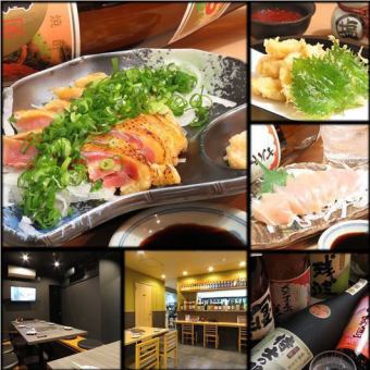 [Akatama Momiji Chicken] Main dish is Akadamomiji chicken sashimi and charcoal-grilled thighs [4,000 yen with 7 dishes including all-you-can-drink] *Reservation 3 days in advance