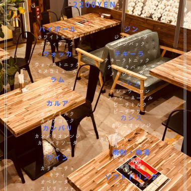 【オードブル付】2Hゆったり飲み放題2次会プラン♪2200円(税込)、