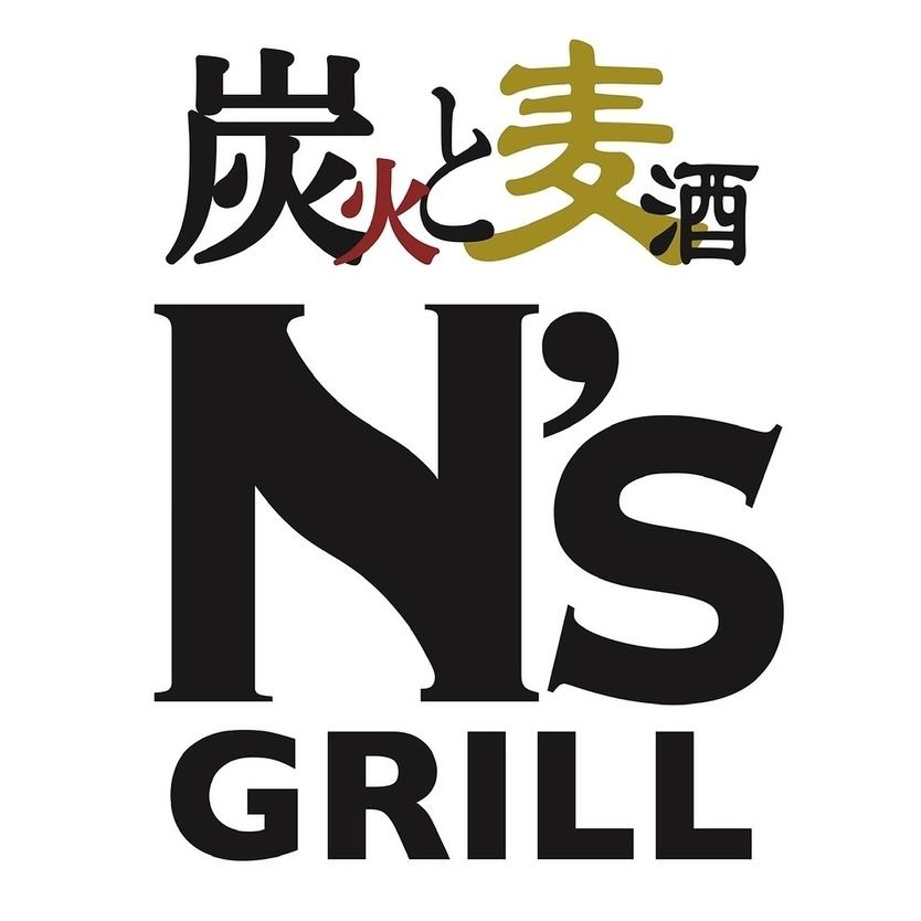 宴会にもぴったり！綺麗な店内でゆったりお過ごしください◎