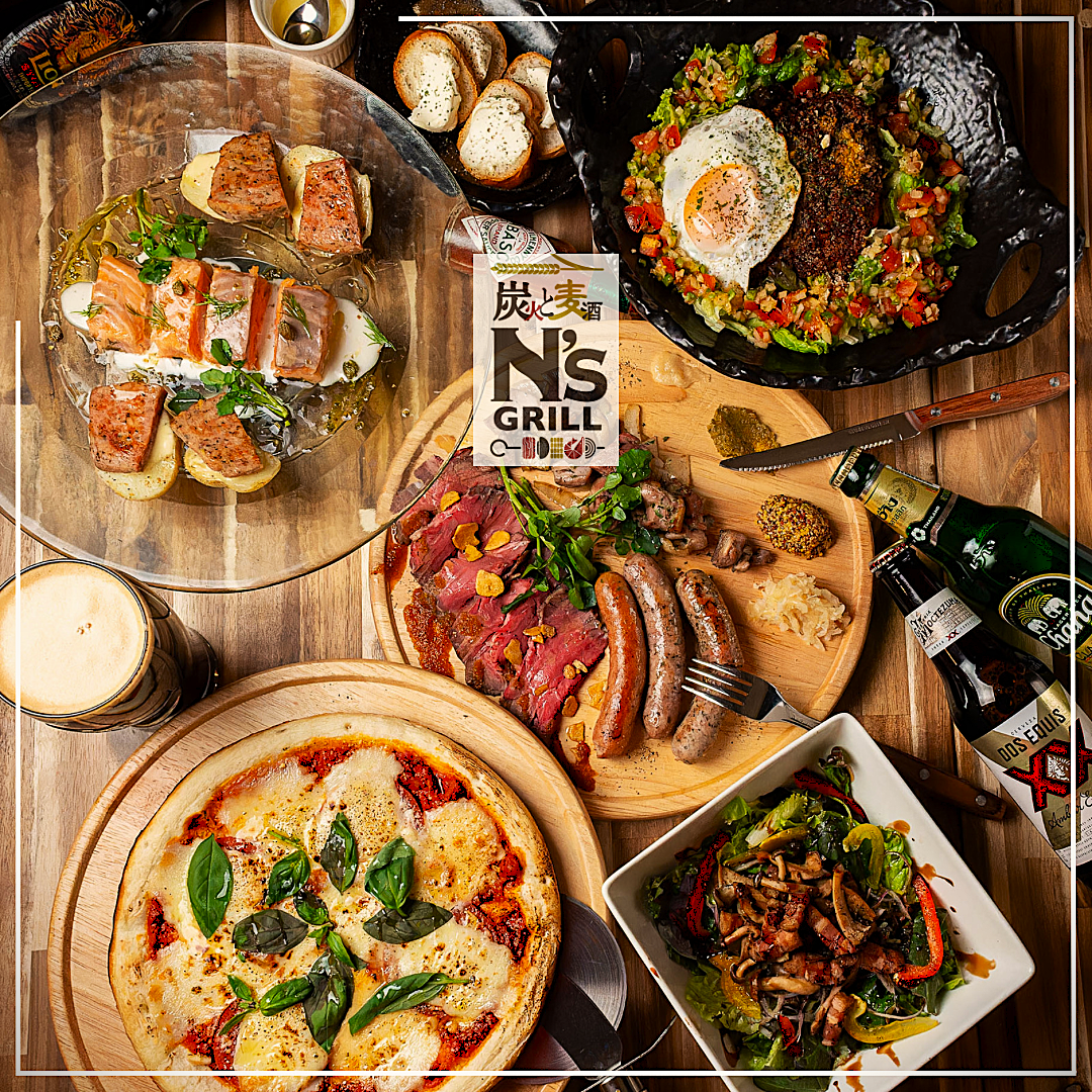 舉辦派對的絕佳場所！在我們美麗的室內環境中放鬆身心。