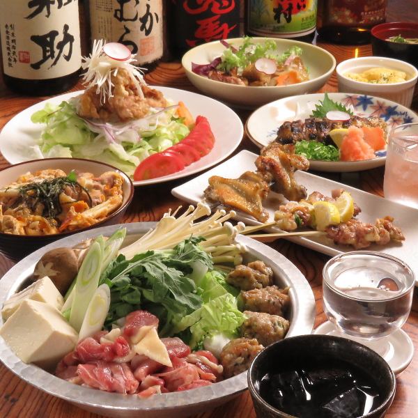 2-hour all-you-can-drink carefully selected course <<7 items in total>> 3,850 JPY (incl. tax)~/You can enjoy Cochin thigh tataki and assorted skewers☆