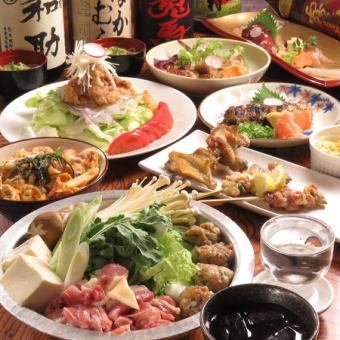 [180 minutes all-you-can-drink] Enjoy seared Cochin chicken and hotpot <10 dishes in total> Umeshi deluxe course ◆ 5,500 yen (tax included)