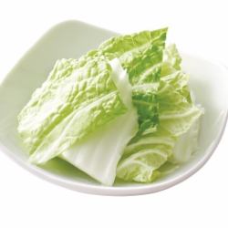 Chinese cabbage