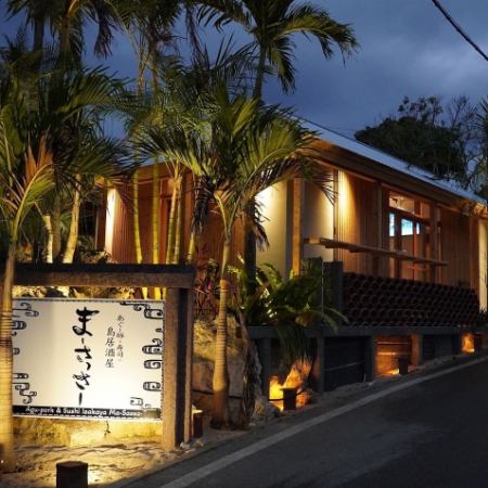 古宇利島で楽しむ島居酒屋。アグー豚でしゃぶしゃぶをご堪能◎