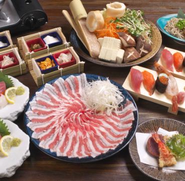 【家族の集まりや宴会利用に♪】歓迎会・送別会にもオススメ◎　アグー豚を堪能できるしゃぶしゃぶコース　