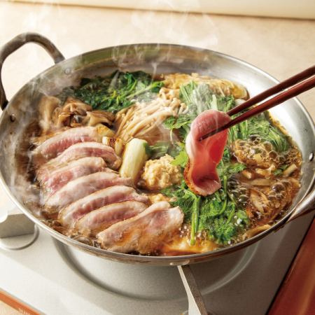 My own roasted duck hotpot