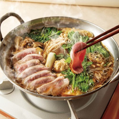 My own roasted duck hotpot