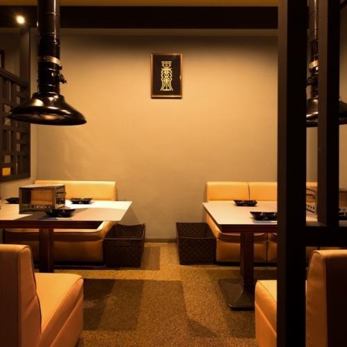<p>ゆったりソファーにかけながら、美味しいお肉を堪能！！会社宴会はもちろん、仲間内でのご宴会にもぜひご利用ください☆</p>