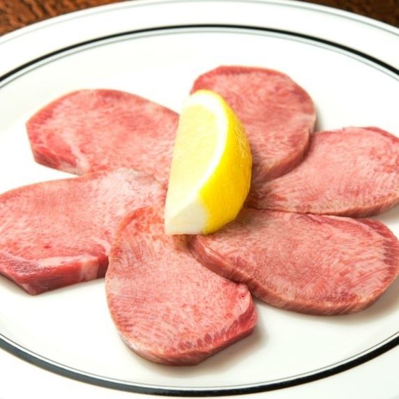 ◆これは絶対に食べてほしい◆当店のイチオシ◆上タン塩