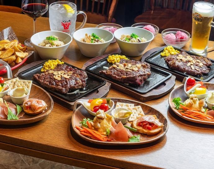 2時間飲み放題付！】選べる3種！ステーキコース 全5品5500円(税込