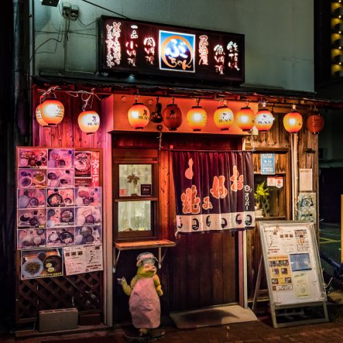 最寄り長田駅♪アクセス◎