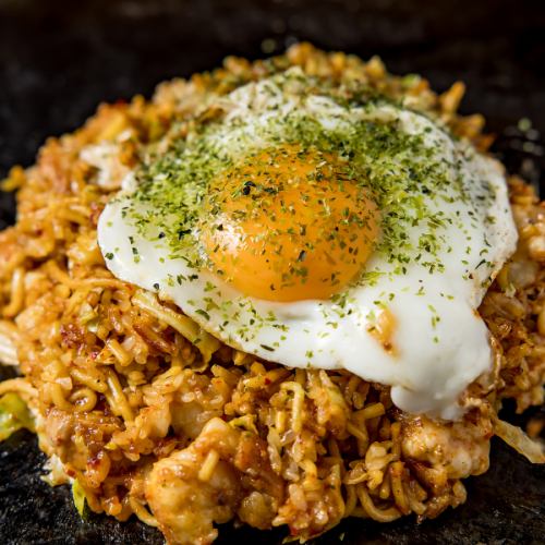 ホルモンそばめし