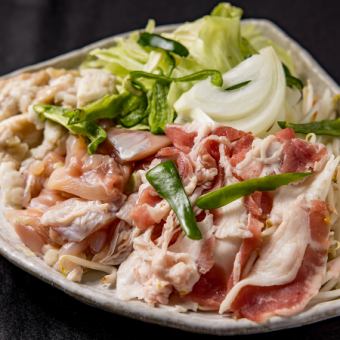 【2時間飲み放題付】アツアツプリプリ堪能♪ホルモン鍋コース！宴会利用などに◎