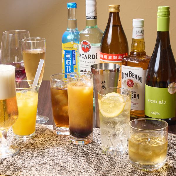 色とりどりのカクテルで目でも楽しむ特別な時間をお過ごしください。