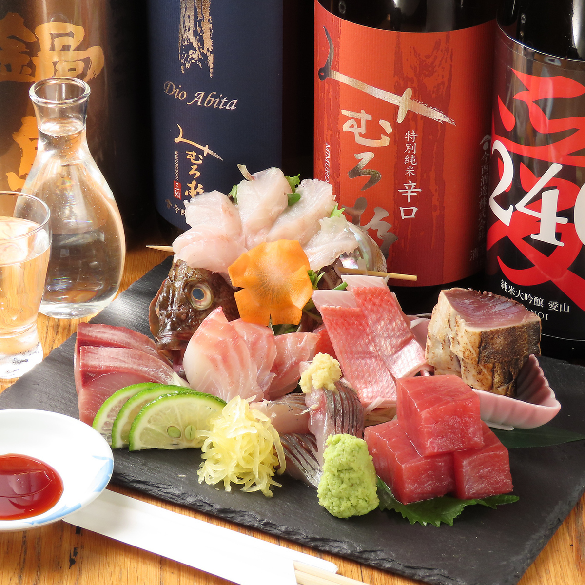 千葉駅西口すぐ！旨い魚と旨い酒が充実！房州の魚と煮込み料理の居酒屋さらに