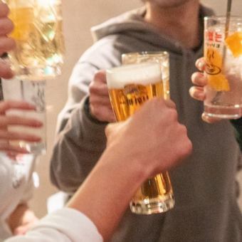 [For students only!] Unlimited all-you-can-drink course is now available! All-you-can-drink for 10 minutes for 150 yen, even if you're prepared for a deficit!
