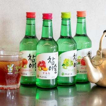 ◇2H all-you-can-drink ◇You can also enjoy draft beer, makgeolli, and chamisul/2,530 yen [For a welcome and farewell party]