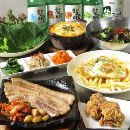 【轻松宴会套餐】非常满足◎享受韩国料理！6种主菜可供选择+3小时无限畅饮♪5000日元