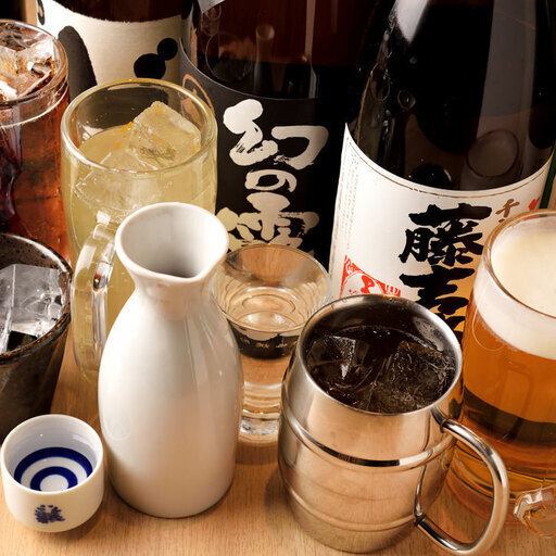 【一人飲みも満喫できるカウンター席】お一人様でも気兼ねなく利用できるカウンター席は、目の前で焼き上げる調理風景を楽しめます。活気あふれる空間を眺めながら、自分だけの時間を満喫したい時に最適です。職人の丁寧な仕事ぶりを間近で見ることができ、美味しさをより一層感じられます。